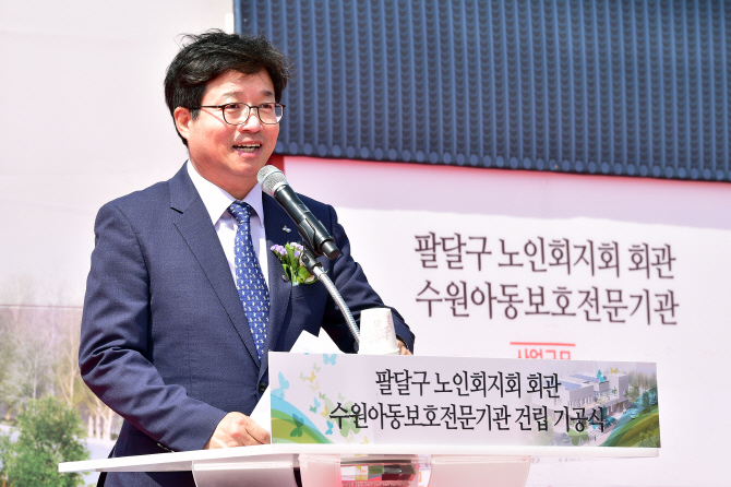 수원시니어클럽 이미지
