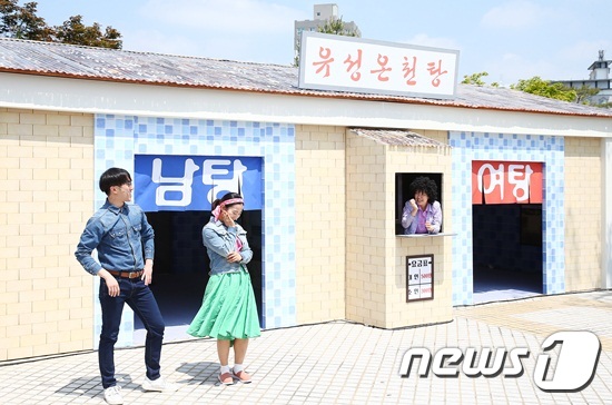 계룡여관 이미지