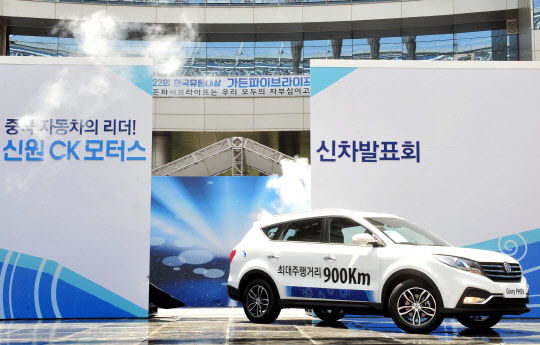 글로리모터스 이미지