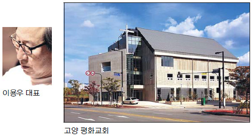 건축사사무소칸 이미지