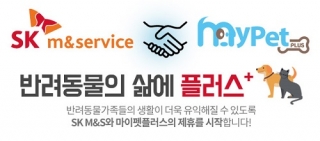 오케이인력개발 이미지