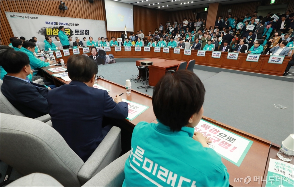 삼성바른의원 이미지