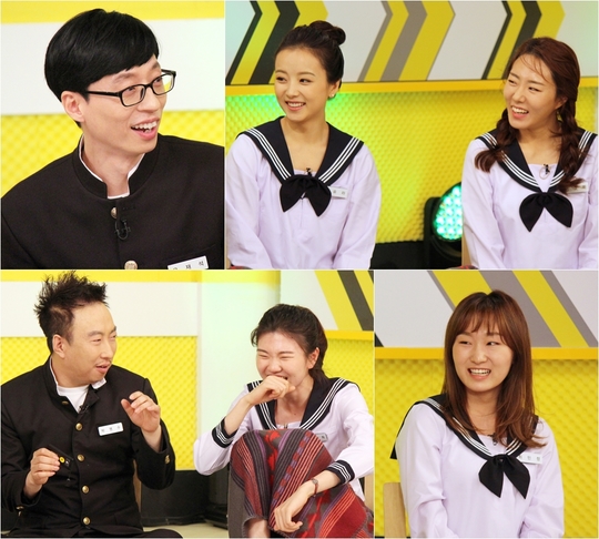 Ice-skating actress Lee Sang-hwa - Choi Min-jeong shows off her Tarung Couple Differentiator aspect.On KBS 2TV Happy Together 3, which will be broadcast on May 10, a special family month feature Trade Karaoke Returns: National Karaoke Room will be held, featuring ice-skating actress Lee Sang-hwa - Shim Suk-hee - Choi Min-jeong - Min Yura.In a recent recording, Shim Suk-hee made his ears pricked by mentioning that there were several couples in the athletic village.Lee Sang-hwa and Choi Min-jeong showed a sense of life in the athletic village, saying that they can recognize secret love at a glance.Lee Sang-hwa said, I did not want to look at the playground after exercise, but I took a walk. Choi Min-jeong said, Donation is different.I can see it right away, he said, vividly testifying to the sweet atmosphere of couples in the athletic village.Choi Min-jeong then made the scene into a laughing sea with a bitter smile, saying, I sit away from the couple to have a good time (when I eat rice).In the testimony of the pouring pink athletes village, Min said, I do not want to see (Lin) on weekends.In particular, Min Yura is the back door of the fact that she has reacted more strongly than ever to the marriage with her figure ice dance partner Alexander Lin.emigration site