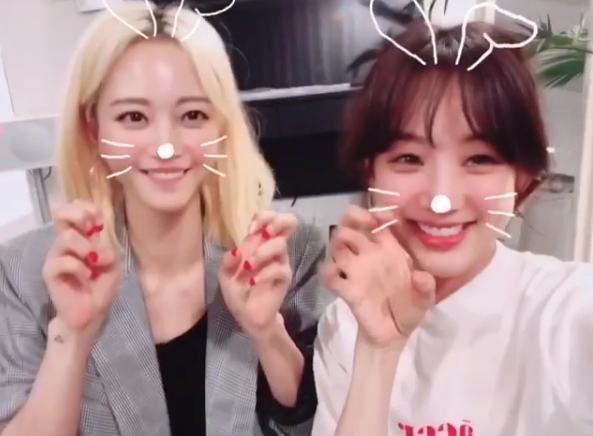 Actors Han Ye-seul and Jung Ryeo-won boasted of their best friend Chemistry.On May 10, Jung Ryeo-won posted photos and videos taken with Han Ye-seul on his personal instagram.In the photo and video, Jung Ryeo-won is making a look of despair after transforming into a rabbit through a camera filter.Jung Ryeo-won, along with the photo, HAVE A GREAT DAY (a good day) briefly added to the friendship with Han Ye-seul.The netizens who watched this responded such as I like two shots so much, I support this friendship, I am glad that you look bright.Park Su-in
