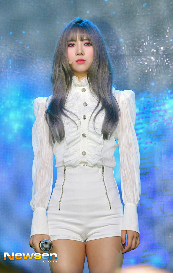 유현 이미지