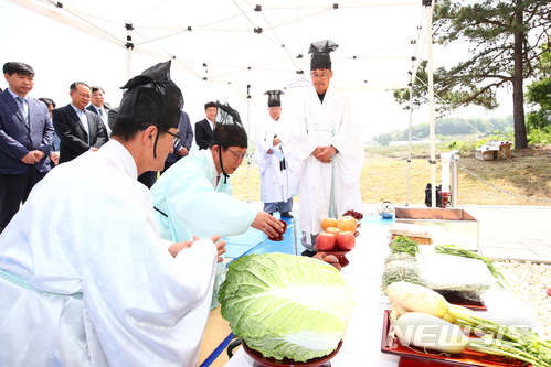 농촌진흥청(국립축산과학원) 이미지