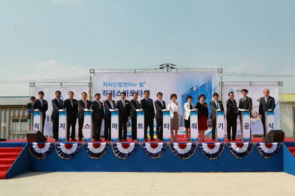 충북직지환경 이미지