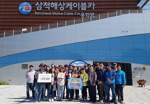 삼척서핑스쿨킹서프 이미지