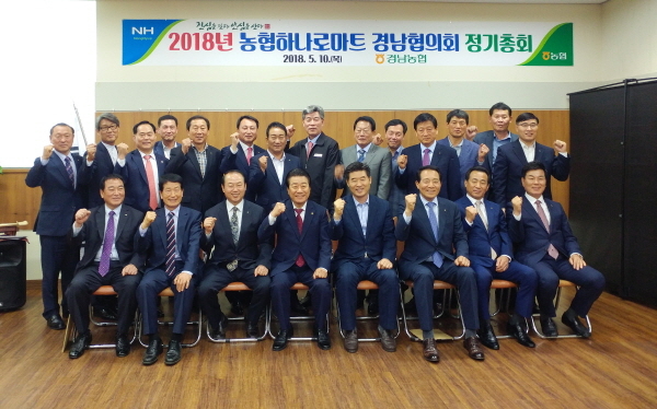 강화농협하나로마트 이미지