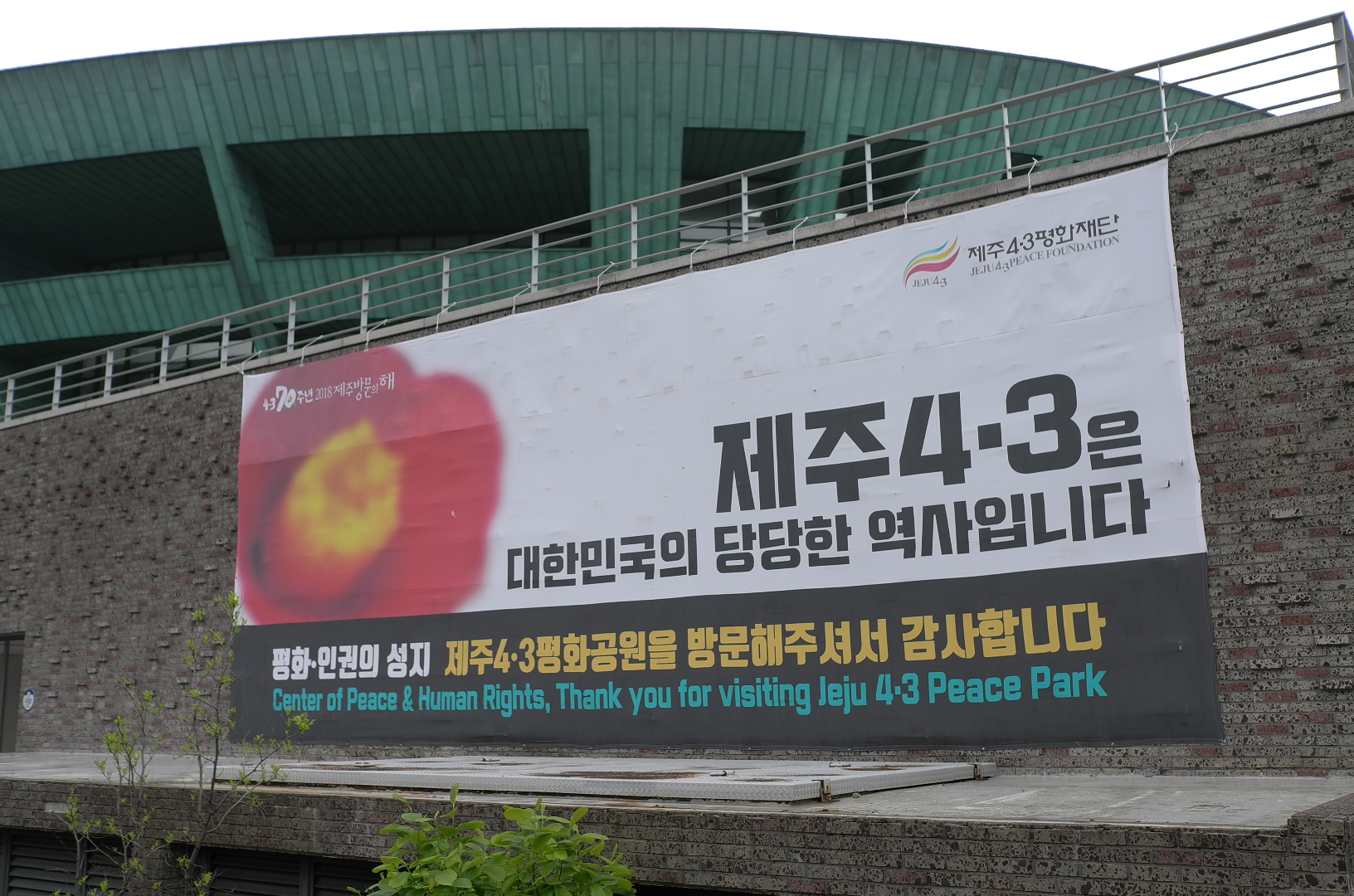 발쎄 이미지
