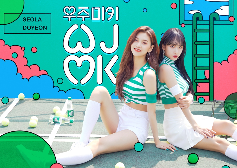 Project unit Space Mickey released a GREEN (Green) picture where the spring feeling is on the ground.WJSN and Weki Mekis agency Starship Entertainment and Fantagio Music posted a picture of Woosung Miki Seolah and Doyeon through the official SNS channel on the afternoon of the 9th.In the public picture, WJSNs Seol-ah and Weki Mekis Do-yeon captured the attention of the viewers by completely digesting the sporty tennis look in the background of the tennis court.Seolah showed a green striped pattern top and white tennis skirt, and Doyeon showed a charming Symillar look with striped pattern top and white short pants.Seolah and Doyeon are solid in the picture, and they show off their healthy S line and fresh smile.Woosung Mickey, who announced the start of the project unit group as a special project unit group, unveiled the image of the coming Soon, and the members of the next generation girl group prospect WJSN - Luda and Weki Meki member Choi Yoo-jung - Kim Do-yeon united into a group.The special unit project space Mickey of the two attractive girl groups will be conducted with the concept of Crush.Already, Naver V has focused on two consecutive Naver V Lives, exceeding 10 million hearts.WJSN debuted in February 2016 with Momomo, and has been continuing the groups activities with Secret, Touching You, Happy and Dreaming Heart.In addition, the members have proved their high interest in various fields such as music, acting, and entertainment.In addition, WJSN is celebrating its third year of debut this year and holding its first fan club opening ceremony, showing steady growth, and is looking forward to the next move.Weki Meki was active in February with the title song La La La for her second mini-album LUCKY.In addition, from February, 60 days of the web reality Weki Meki Mohae planned for 60 episodes, the unconventional appearance and the fun sense like a real fan captivated the fans.Meanwhile, Space Mickey will release a single in June and will start full-scale project group activities.Photo: Starship, Fantagio Music