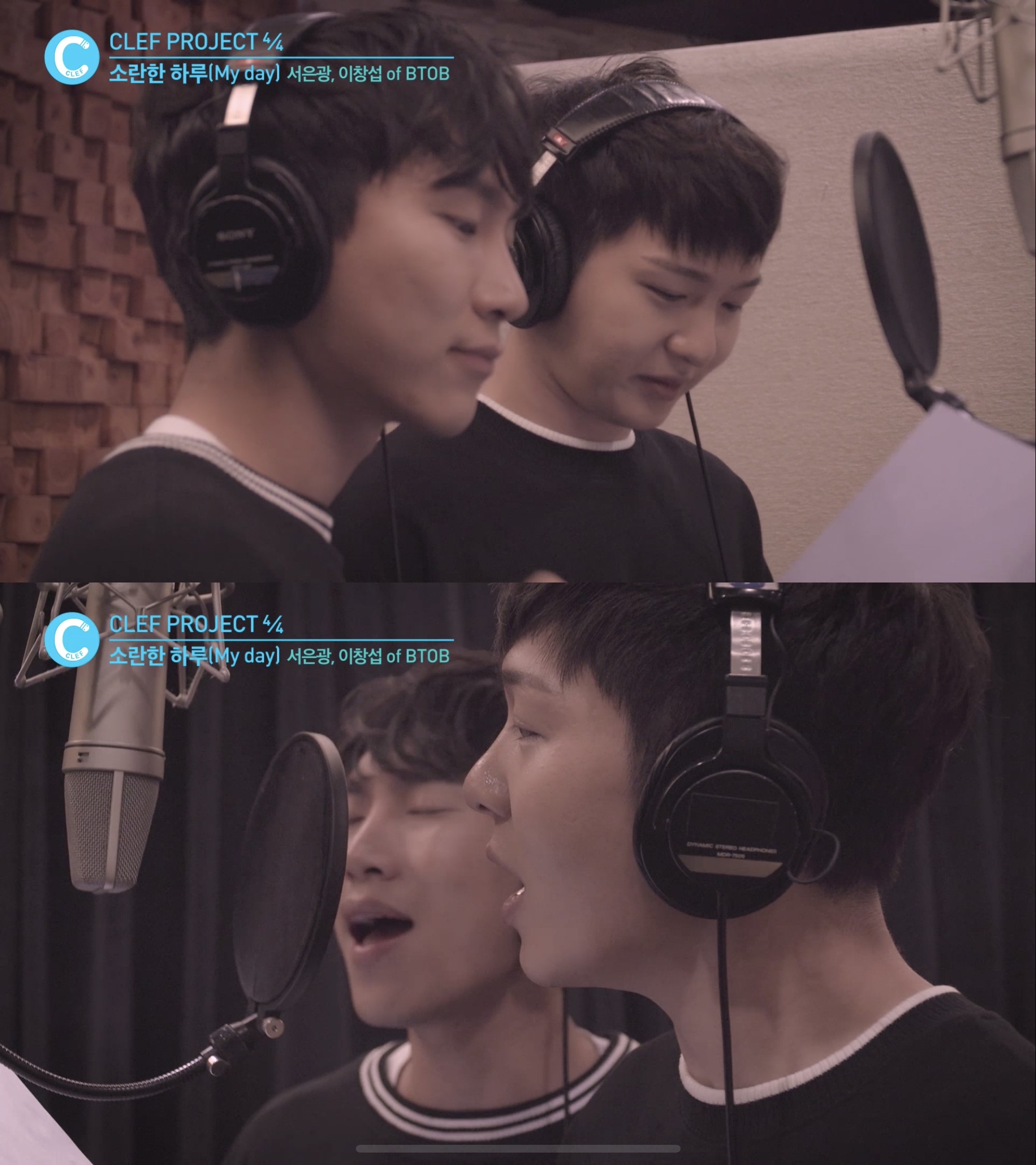 단 뮤직 컴퍼니 이미지