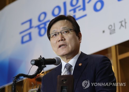 삼성제일의원 이미지