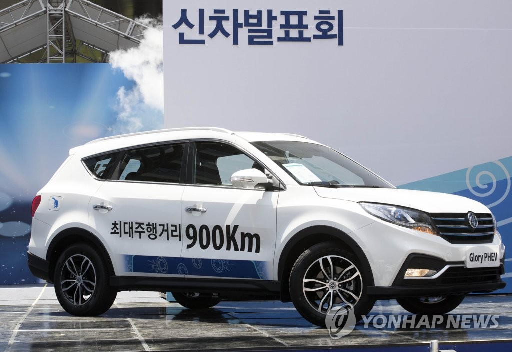 글로리모터스 이미지