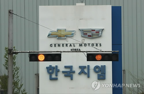GM기획 이미지