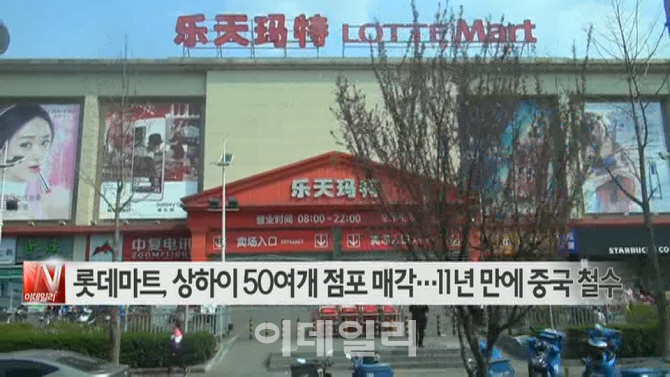 씨에스마트 이미지