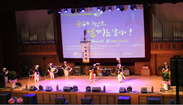 꿈날 이미지