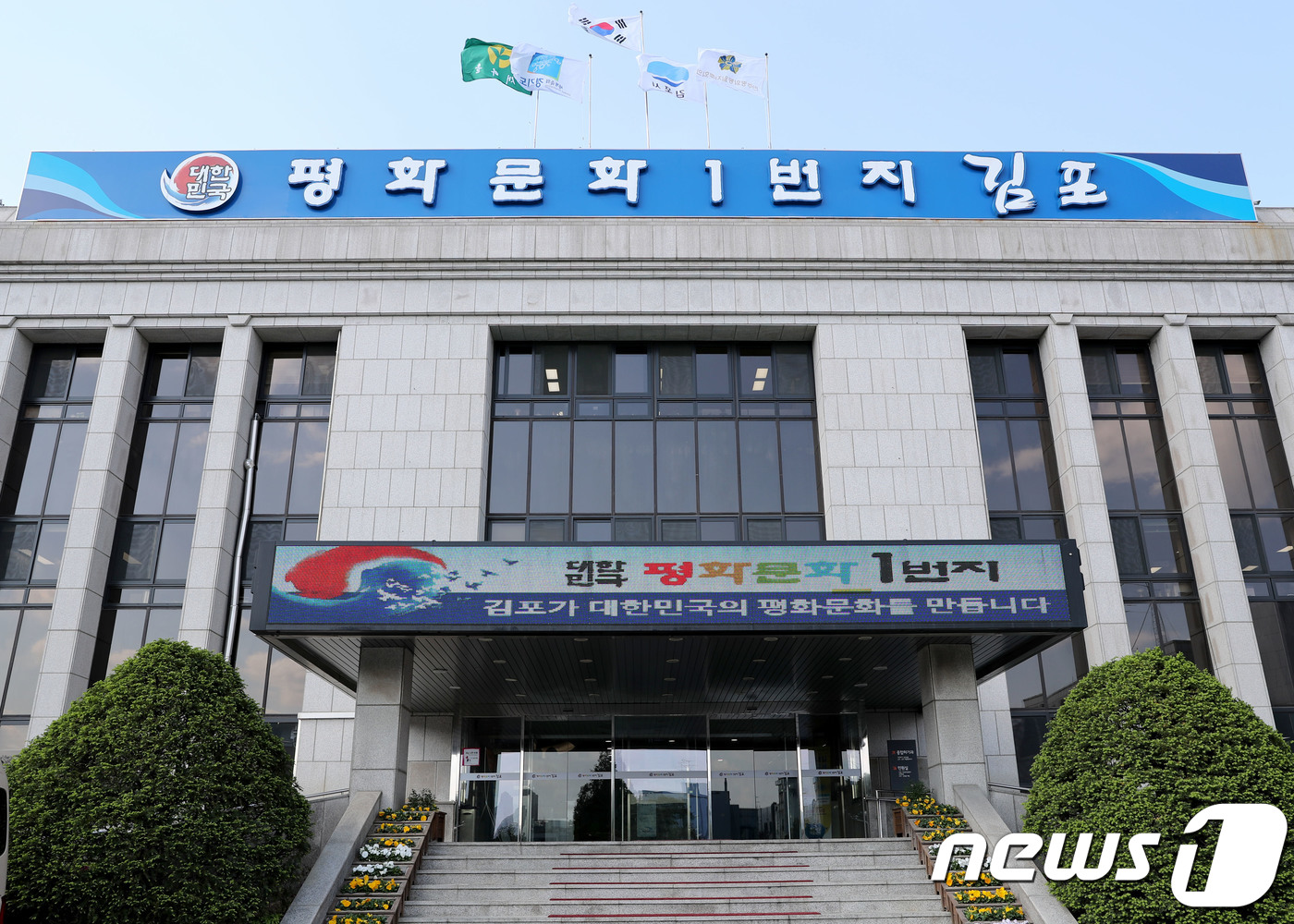 수지종합화장품 이미지
