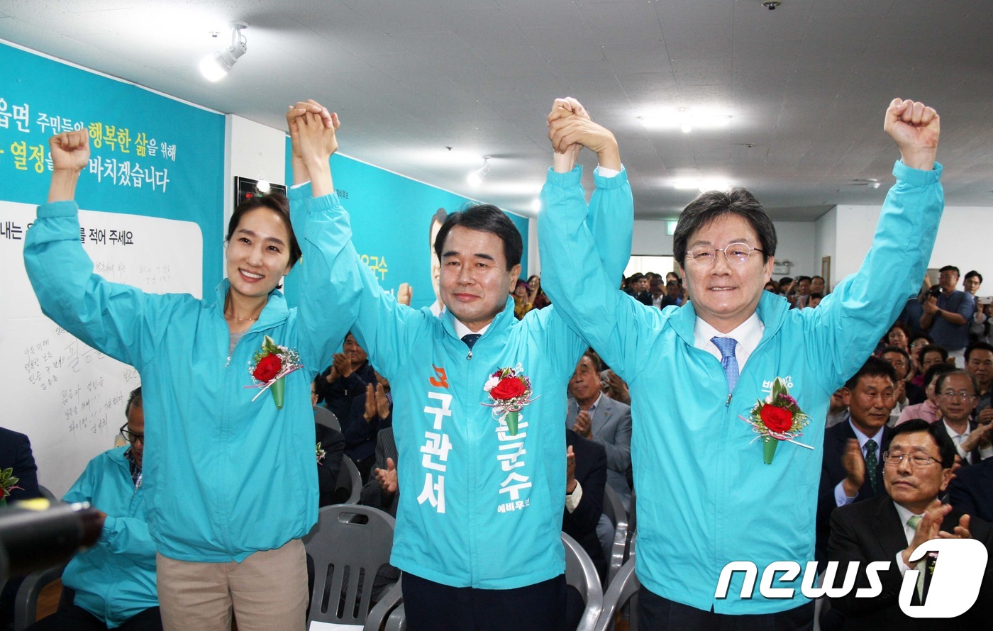 행정사무소공감 이미지