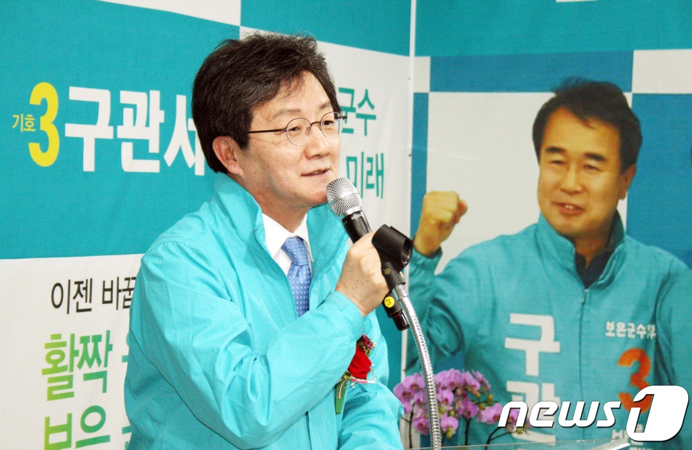 행정사무소공감 이미지