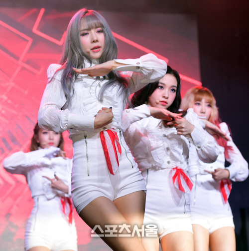 유현 이미지