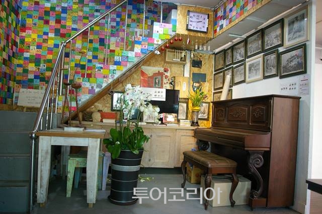 수원여인숙 이미지