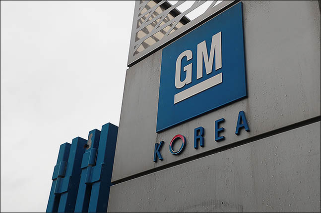 지엠산업개발 이미지
