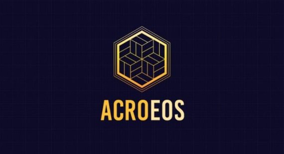 이오스 이미지