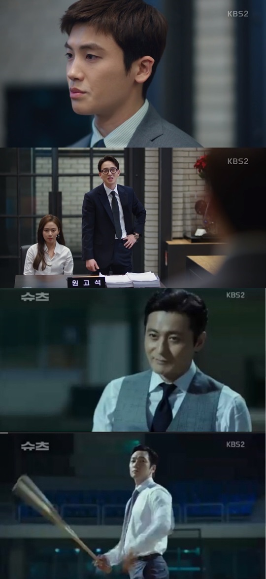 According to Nielsen Korea on November 11, KBS 2TV Suits, which was broadcast on the 10th, recorded nationwide ratings of 7.9%.This is 1% p lower than the previous broadcast of 8.9%. Nevertheless, it still keeps the top spot in the drama.Suits soared to 9.7 percent on Thursday, reaching a double-digit audience rating, but it has fallen by about 2 percent in a week and is getting farther away from double digits.The more the episode continues, the more sad the audience rating does not rise, even though Jang Dong-gun (Choi Kang-seok) and Park Hyung-sik (Ko Yeon-woo) are showing their romance.In particular, the appearance of Son Seokgu (David) is increasing tension and further enhancing the fun.On the other hand, SBS Switch, which was aired on the same time zone, recorded 5.9% and 7.2%, while MBC Lets look at the sunset holding hands recorded 2.8% and 3.8%.