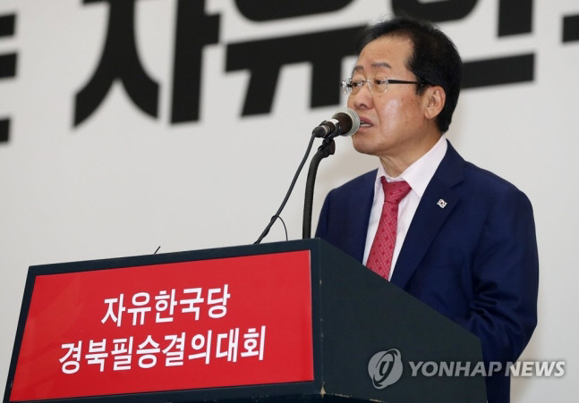 홍*표 이미지