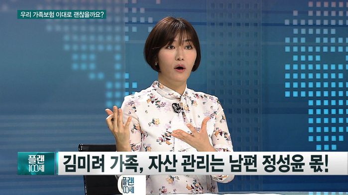 플랜100 이미지