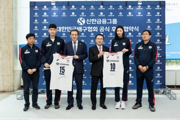 신한그룹 이미지