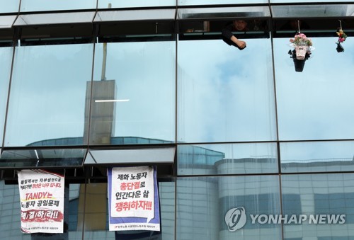 본사수제화 이미지