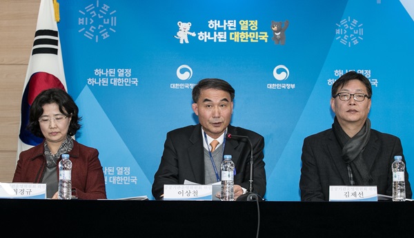주식회사 우리홈쇼핑 이미지