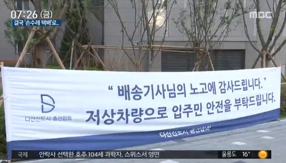 다산문구 이미지