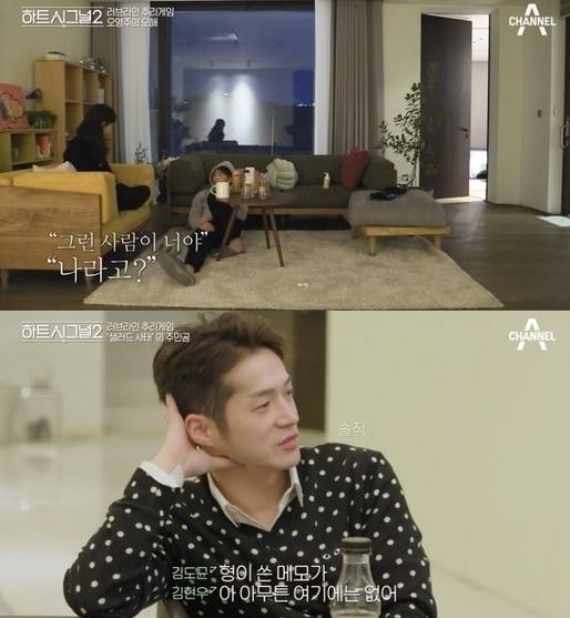 썸바로 이미지