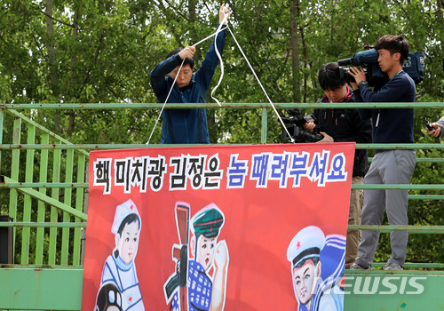 연합전단 이미지