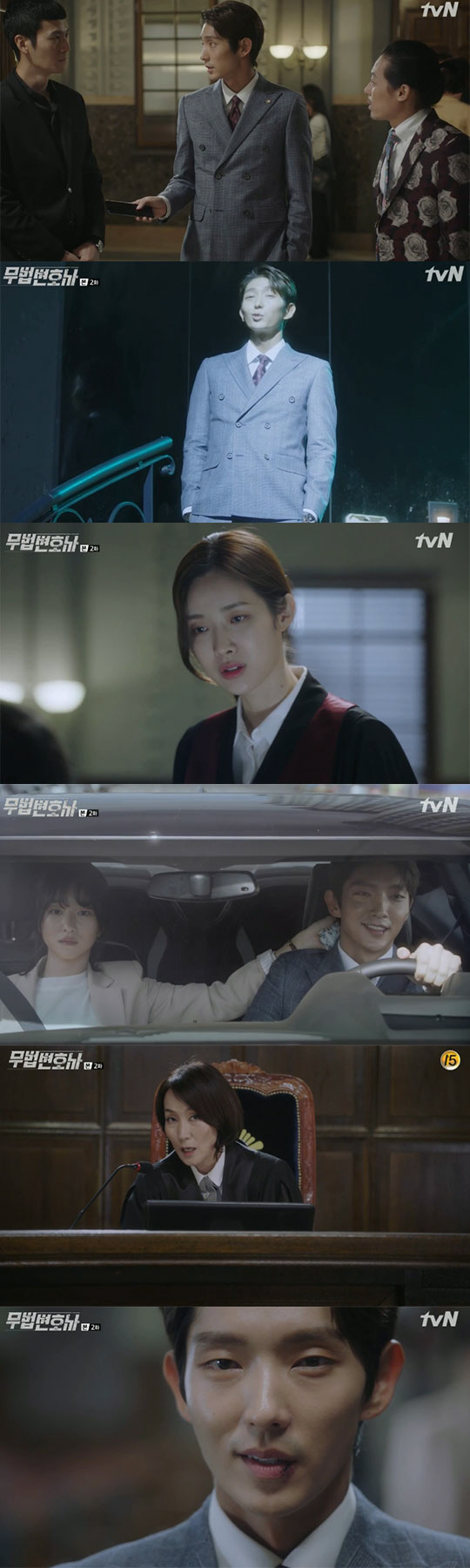 Lawless Lawyer Lee Joon-gi takes on defense of Killer Lee Dae-yeon who killed motherLee Joon-gi used gangsters under his command to delay Lee Dae-yeons trial while saving the kidnapped Seo Ye-ji.On the 13th, TVN Lawless Lawyer showed Bong Sang-pil (Lee Joon-gi) and Ha Jae-i (Seo Ye-ji) in charge of defending the case of Lee Dae-yeon in line with lawyers and secretaries.Judge Cha Moon-sook (Lee Hye-young), who reigns as the power behind Kiseong City, recommended An Oh-ju (Choi Min-soo) take over the established mayor who became vacant due to the death of the mayor, and An Oh-ju swore allegiance to her.Bong Sang-pil said he would defend Detective, who seems guilty, and laughed, saying, If you win, you can win a lotto, you can lose. I am a lawyer licensed solver.Lee Jae-jae rubbed a hamburger on Bong Sang-pils suit and said, Who is more trash among the lawyers like Detective and you who killed the market?But Bong Sang-pil said, An ex-lawyer who judges the Innocent Defendant, which has not been judged, as his own standard?While meeting Cha Moon-sook, Ha Jae-yi encountered Nam Soon-ja (Yong Hye-ran) who was a villain.Nam Soon-jas daughter Kang Yeon-hee (Cha Jung-won) was a rival to compete for a sexual saw since her school days, and Nam Soon-ja was an incompetent parent who stormed the classroom and assaulted the teacher.There was a memory that collided with Nam Soon-ja at the time. Nam Soon-ja said, The dragon from the rotten stream can not climb into the sky.Bong Sang-pil then asked Ha Jae-yi for a laundry fee, saying that he was an Italian luxury suit, while he was in the bottom of Article 1 of the Lawyers Act.Bong Sang-pil said, You do not know the law of lawyer, said Ha Jae-yi, The lawyer is self-employed. He is not protected like a doctor.In lawless, well suited, said Bong Sang-pil, stressing, Its not nothing but nothing to fight, and the lawyer is a person who fights by law.Kang Yeon-hee was convinced that Woo Hyung-man was the mayor Killer, presenting the fingerprints found on the knife, the blood of the victim found in the Innocent Defendant clothes, and the footprints found at the Murder site.Kang Yeon-hee told Bong Sang-pil and Ha Jae-yi, who appeared at the scene of the incident, Would you like to introduce a good secretary?Woo Hyung-man has spent a large amount of money to defend Go In-du (Jeon Jin-gi), a former lawyer of the former government-run Ye-woo, who was from the Hyangpan area for 25 years, but he has already colluded with Judge Cha Moon-sook and Ahn Oh-ju.Ko In-du went on trial very insensitively with the phrase under investigation.He laughed at Cha Moon-sook, saying, Its a junior look, but Cha Moon-sook gave the gong-soo a bombardment and a match and said, Protect the judges pride. Do not make me ugly.Bong Sang-pil and Ha Jae-yi went around and visited Woo Hyung-man to persuade him. Woo Hyung-man faced a death crisis in prison, and eventually he was persuaded by Bong Sang-pil.Bong Sang-pil said, The enemy is my comrade. What if a person called Detective does not recognize his face, does he remember the child who left a wound on your arm?I am the son of the woman lawyer (Choi Jin-ae, Shin Eun-jung) who you killed, he said. I will take you out of prison and kill you.Woo Hyung-man said, Please take me out once. Bong Sang-pil emphasized, The fee is your life. I will make a living hell.Bong Sang-pil was in the rain, recalling the day he left his mother, a human rights lawyer, in the raid of the An-o-ju party.Ha Jae-yi was kidnapped by Ahn Oh-jus subordinate Seokgwan-dong (Choi Dae-hoon), saying, Are you Bong Sang-pils girlfriend?Bong Sang-pil instructed his men to delay this trial until I come, and then showed off a stormy suit action to save Ha Jae-yi.Bong Sang-pil said, If I do not have a secretary, I will be uncomfortable. He said, It will be a fight between us in the future.Bong Sang-pils men who entered the court turned the court over with their own plates, and Bong Sang-pil returned through the scattered fire extinguisher powder.Now were starting the trial, she smiled.