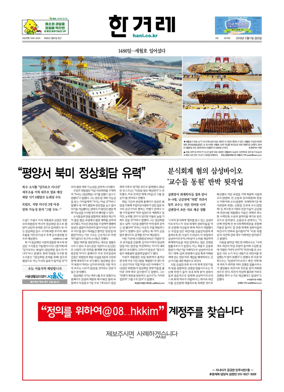 김광고 이미지
