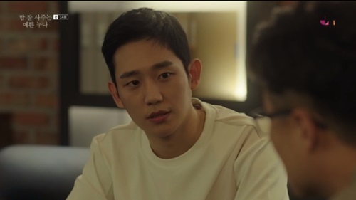 Jung Hae In decided to go to United States of America with Son Ye-jin who was kicked out of the house.On May 12, JTBCs Golden Earth Drama, Beautiful Sister Who Buys Rice (played by Kim Eun/director Ahn Pan-seok), Yon Jin-ah (Son Ye-jin) dreamed of independence and Seo Jun-hee (Jung Hae In) dreamed of going to United States of America.Yoon Jin-ah shouted, Lets break up, when his mother Kim Miyeon (Gil Hae-yeon) called Seo Jun-hee and asked him to take his drunken father (Kim Chang-wan), and told Seo Jun-hee, Lets break up.The embarrassed Seo Jun-hee knocked on the door but said, Its okay, dont cry, and Kim Miyeon was more angry, saying, What are you doing?Seo Jun-hee refused to see his father and returned home first, and Seo Kyung-sun sent his father to the hotel. He told his daughter, Jun-hee did not have to worry.Its a waste of your life, he said, and then went to the house of Seo Jun-hee and apologized, I wanted to get things straightened up quickly.Stay by my side for the rest of your life, said Seo Jun-hee.Yoon Jin-ah said, Lets start with what I want to do. The next day, he walked out with his father, Seo Jun-hee.Seo Jun-hee did not impress on the instructions of Yoon Jin-ah, but he sent his obedient father out, and when his father asked, Can I hold him once?But Seo Kyung-sun said, I have confirmed how much we look at the floor in the house this time. He opposed his brother Seo Jun-hee and Yoon Jin-ah.Kim Miyeon was furious to find Cheong Sim-hwan after learning that Yoon Jin-ah had broken up with Seo Jun-hee and pretended to break up through Yoon Seung-ho (Which Jun).Kim Miyeon has returned the money Yoon Jin-ah has asked for the savings, saying, Get it out of here, and if you live in a house, you will not be able to live as one of them.When Yoon Jin-ah announced the situation, Seo Jun-hee worried that he was excluded.Kang Se-young (Jeong Yoo-jin) instigated female employees, saying that Yoon Jin-ah could be dismissed after she was exposed to sexual harassment, and Kim Bo-ra (Ju Min-kyung), who learned about it, said, Do you brainwash the children who are still scared? and fought with Kang Se-youngs head.Yoon Jin-ah, knowing why female employees kept her away, demanded that Chung Young-in (Seo Jeong-yeon) punish the perpetrator who revealed the reason, not the apology agreement.Yoon Sang-ki (Oman Seok) was angry when he found out that his wife Kim Miyeon had kicked out his daughter, Yoon Jin-ah, but Yoon Jin-ah said, Im going out. Give me time.I think its an opportunity to fight my mother and get out. Yoon Jin-ah went to look for a house, but he couldnt find a house that deserved it because he lacked money.Seo Jun-hee said, Lets live together, but Yoon Jin-ah refused to be flawed by his mother Kim Miyeon.Meanwhile, Cho Kyung-sik (Kim Jong-tae) gave a comment to Nam Ho-gyun (Park Hyeok-kwon), a six-sister who was identified as the perpetrator of sexual harassment, to try to take countermeasures, and Lee Ye-eun (Lee Joo-young), a junior who followed Yoon Jin-ah to Choi Jung-mo (Lee Chang-hoon) and Kang Se-young, started buying.Later, Seo Jun-hee, who was on the air, went to Yon Jin-ah in a drunken state and hugged him silently, and Yoon Jin-ah said, Its already enough.I just need a Seo Jun-hee.Yoo Gyeong-sang