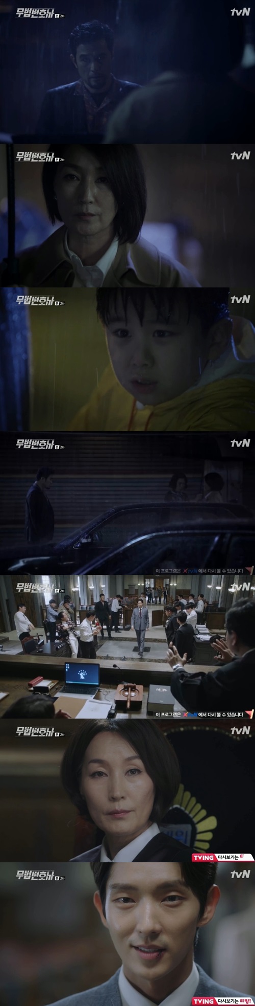 Justice Lee Hye-Yeong was behind the death of Lee Joon-gis mother.In the second episode of TVNs weekend drama Lawless Lawyer, which aired on May 13, the reason why Bong Sang-pil (Lee Joon-gi) watched Cha Moon-sook (Lee Hye-Yeong) was revealed.Bong Sang-pil returned to his hometown to catch Woo Hyung-man (Lee Dae-yeon), who caused his mother, Choi Jin-ae (Shin Eun-jung), to die, and tried to take charge of Woo Hyung-man, who was arrested on charges of killing the established mayor.Woo Hyung-man could not remember Bong Sang-pil at all, and Bong Sang-pil also hired Ha Jae-yi (Seo Ye-ji), who had just been suspended as a lawyer, as my secretary.Woo Hyung-mans lawyer was Ko In-du (played by Jeon Jin-gi), but Bong Sang-pil felt that Woo Hyung-man would be distrusting Ko In-du, and Ha Jae-yi was gradually interested in the case.When Ha Jae-yi asked why he wanted to take the case from Ko In-doo, Bong Sang-pil said it would help promote the case. Ha Jae-yi met Judge Cha Moon-sook, half-doubtedly asking about Bong Sang-pil.Ha Jae-yi admired Judge Cha Moon-sook and sometimes called him Mom. But Nam Soon-ja (Yum Hye-ran), a close associate of Cha Moon-sook, ignored him openly.Nam Soon-ja was a mother of Ha Jae-is high school alumni Kang Yeon-hee (Cha Jung-won), who confronted Ha Jae-yi while slapping the teacher on the grounds that she gave her daughters performance evaluation score during high school.Ha Jae-yi also continued to have conflicts with Kang Yeon-hui, who is now a prosecutor.Cha Moon-sook received media attention once again through volunteer activities, but turned 180 degrees in front of An-oh-ju.Cha Moon-sook promised to push An-oh to the next established market, and An-oh-joo kneeled down as if he had already become a market and bowed, Its a glory.In addition, Cha Moon-sook kicked a goinhead who is roughly proceeding with the trial of Woo Hyung-man and said, What if you change your lawyer?As Cha Moon-sooks concern, Woo Hyung-man changed his lawyer even after he was threatened with murder.Bong Sang-pil revealed that he was the son of Shin Yi Choi Jin-ae and promised to take him out alive, and Woo Hyung-man trusted Bong Sang-pils grudge to tell the truth and left the case to Bong Sang-pil.However, just before the trial, Ha Jae-yi was kidnapped by Seokgwan-dong (Choi Dae-hoon).Seokgwan-dong, who had a grudge against Bong Sang-pil, misunderstood Ha Jae-yi as a lover.Bong Sang-pil asked Tae Kwangsoo (Kim Byung-hee) to make sure that the trial is not going until I come, and went to rescue Ha Jae-yi, and Tae Kwangsoo caused a disturbance in the courtroom and took time.Bong Sang-pil saved Ha Jae-yi and headed to the court, and Ha Jae-yi thanked him when Bong Sang-pil ran for him.On the way, Bong Sang-pil and Ha Jae-yis past relationship were drawn. In the past, Bong Sang-pil was able to escape from the crisis of death with his mother, Choi Jin-ae.Bong Sang-pil knew that and approached Ha Jae-yi intentionally. Bong Sang-pil told Ha Jae-yi meaningfully, This fight will be our fight soon.Yoo Gyeong-sang