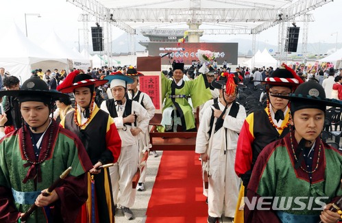 열린서당 이미지