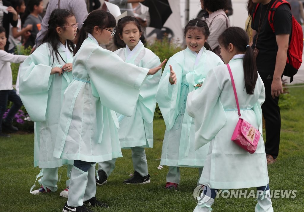 열린서당 이미지