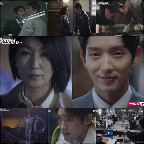 Especially, Lee Joon-gi, Seo Ye-ji, Lee Hye-Yeong, Choi Min-soos flawless acting breathing, straight-line development without comma, laughing points arranged throughout the scene, as well as tension in the hearts of viewers increased the immersion of the drama and showed the aspect of the black hole drama that makes the next episode wait.According to Nielsen Korea, a ratings agency on the 14th, the TVN Lawless Lawyer (playplayplay by Yoon Hyun-ho, director Kim Jin-min) was broadcast the previous day, with an average of 6.0% and 6.9% of the nationwide pay-per-view platforms that integrate cable, satellite and IPTV, thanks to the actors solid acting ability,This is the record of the first time zone including cable and general.In the second episode of Lawless Lawyer, Bong Sang-pil (Lee Joon-gi) is entrusted with the defense of former Detective Woo Hyung-man (Lee Dae-yeon), who was indicted as a murderer of the established market, as well as to Cha Moon-sook (Lee Hye-Yeong), a pre-existing local court, who is behind the death of his mother Choi Jin-ae (Shin Eun-jung). He was pictured doing a brilliant Professional Government of the Republic of Kor.In particular, it was revealed that the life-saving person who saved Bong Sang-pil, who was in crisis 18 years ago, was the mother of Seo Ye-ji.Bong Sang-pil and Ha Jae-yi have revealed that they are a fateful community that can not help but be together with the relationship between the weft and the warp that started from the past.So Bong Sang-pil hovered around Ha Jae-yi and revealed the reason why she had to keep her like a shadow, raising expectations for the hot performance that the two will show against absolute evil in the future.In the meantime, it was the eerie faces of Lee Hye-Yeong, the Mother Teresa of the Prepared, who had a clean and innocent character.She was respected by the legal community, but internally she was an absolute founder of the establishment, including presenting showmanship sponsoring an orphanage to solidify her absolute position, as well as naming Oh Joo Group chairman An Oh-joo (Choi Min-soo), who is in charge of all the cases on her behalf, as the next established market.Especially, This (the old castle) is my cradle and my grave, where are you going?The scene of warning his best brother and lawyer, Ko In-doo (played by Jeon Jin-gi), who was his best brother, along with the ambassador, was enough to give a sensational shock to viewers.It is a glimpse of the duality of Cha Moon-sook, an absolute ruler who blasphemed his sacred court and blasphemed his face, revealing his arrogance and pride that no one can tolerate.In addition, the relationship between Cha Moon-sook and Ha Jae-yi also amplified the question of the spectacular development to be unfolded in the future.Two people who have more intimate relationships than to call each other mother and daughter, but it is implied that Cha Moon-sook is involved in the disappearance of Ha Jae-is mother.He also said that Hajae was the mother of a questioning woman who helped Bong Sang-pil to escape from the grasp of Woo Hyung-man.With former Detective Woo Hyung-man and the fish market gangster An Oh-ju who was behind him, Ko In-doo, who was the lawyer for Woo Hyung-man, and Cha Moon-sook, a headboard standing at the forefront of the black forces, and the secret relationship of the four people revealed as if they were bursting, I wondered how Ha Jae-yi would react to Cha Moon-sook after learning all this.The trial is starting now, said Cha Moon-sook, who became a mess at the end of Lawless Lawyer. The appearance of Bong Sang-pil, a professional government of the Republic of Korea, attracted viewers.With the real cooperation between Ahn Oh-ju, who killed his mother, and Bong Sang-pil and Ha Jae-yi to stop Cha Mun-suk, who ordered him to kill, starting, they have already raised questions about the future story about whether they can break down Cha Mun-suks forces like Cheol-ong and how Cha Moon-sook and An-oh will fight back.As such, the intense presence of the four actors who played it and the tense tension of the smoke breathing overwhelmed the house theater while the tangled and tangled evil from Bong Sang-pil to An-oh-ju were opened with the stormy development.In particular, Lee Joon-gi, in the process of threatening Lee Dae-yeon, said, The woman lawyer you killed, thats me, that son, youre going to get me out of prison and kill me.I can not get revenge on the body. Every single ambassador focused on the delicate Hot Summer Days, which pressed the rising anger toward the mothers enemy.In addition, when he pledged his revenge against Lee Hye-Yeong forces with the ambassador I will let you taste the living hell with my hand at an law firm that sent his mother away, he made the hearts of viewers with Hot Summer Days, which filled the complex feelings of anger, loss, and guilt that Bong Sang-pil felt in hot tears.Above all, Lee Hye-Yeong took control of the CRT with a sense of presence that did not require modifiers.As you can see from the line You know how I have kept here in the established court, Lee Hye-Yeong frozen those who at one point in the gentle smile of the noble saint, who perfectly depict the double-headed smear with a cold, determinedly cursing voice, and a black Greed with a cold, penetrating look.Meanwhile, Lawless Lawyer is a grand-devil legal act in which an outlaw lawyer who used to punch instead of law fights against absolute power with his life and grows into a true outlaw lawyer.It is broadcast every Saturday and Sunday at 9 pm tvN