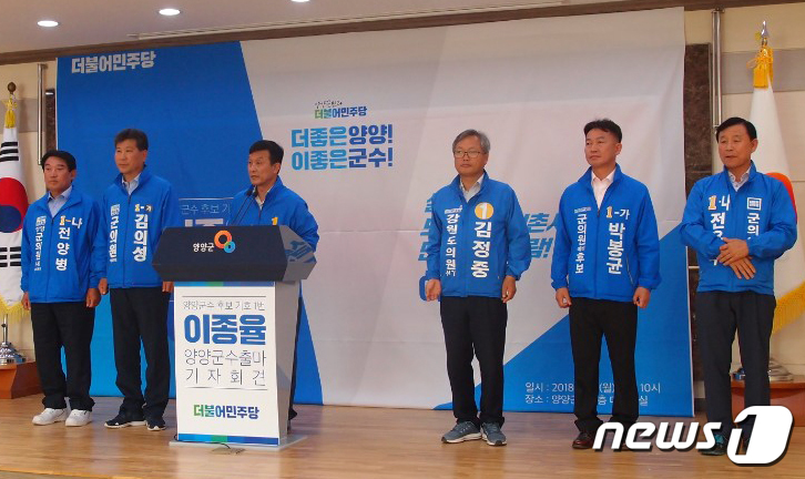 속초양양축산업협동조합 이미지