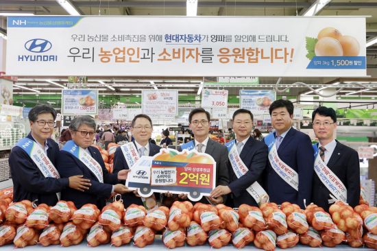 서울서남부농협하나로마트 이미지