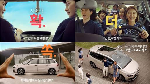그랜드 영상제작 이미지