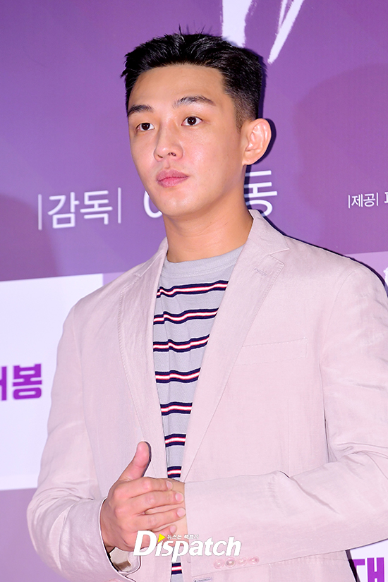 미소유통 이미지