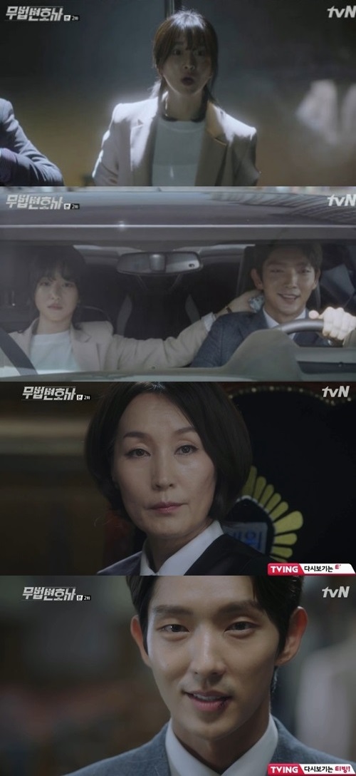 Lee Joon-gi (Bong Sang-pil) was portrayed in the TVN Lawless Lawyer broadcast on the 13th, where Lee Dae-yeon (Woo Hyung-man) was represented.Lee Joon-gi vowed to release Lee Dae-yeon on his innocence if he could take his defense.Lee Dae-yeon didnt even snort at the comments as he already had a lawyer.Seeing this, Seo Ye-ji (Ha Jae-yi) had doubts, and Lee Joon-gi said it was to make money.The first trial was held after the Lee Dae-yeon incident.At the trial, evidence against Lee Dae-yeon continued to pour, but The Attorney did not even question the opposition.Lee Joon-gi found the anxious Lee Dae-yeon.Lee Joon-gi informed her that The Attorney had been bought by Choi Min-soo (An Oh-ju) and had no intention of holding a trial.And Lee Joon-gi has revealed his past relationship with Lee Dae-yeon.Lee Dae-yeon, who learned that the child who bit his arm and the bad relationship with An Oh-ju was Lee Joon-gi, changed Lee Joon-gi to his lawyer.Upon learning of this, Choi Min-soo abducted Seo Ye-ji; Lee Joon-gi rescued the abducted Seo Ye-ji.And it was revealed that Lee Joon-gi had saved his life thanks to his mother Seo Ye-ji in the crisis of being killed with his mother Shin Eun-jung (Choi Jin-ae).Lee Joon-gi and Seo Ye-ji, who arrived safely at the courthouse, stood in front of Lee Hye-Yeong (Cha Moon-sook), who was welcomed for the first time.And it was revealed that the person who directed Choi Min-soo to kill Shin Eun-jung and Lee Joon-gi in the past was Lee Hye-Yeong.