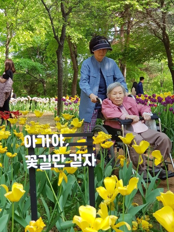 아하 이미지